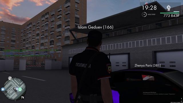 Video Project 51 смотреть онлайн