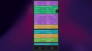 как созд платформер в ccode? туториал