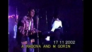 "РОЗЫ" муз/сл А. Радова, аранжировка Вадим Голутвин