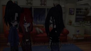 — Небольшой шип Киля/Энн)