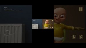 Who is your daddy's?