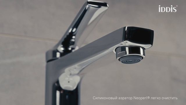 Смеситель для раковины IDDIS Parker PARSB00i01 хром