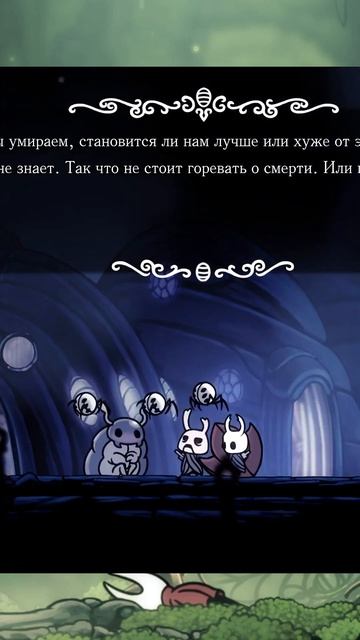 Заповеди Зота