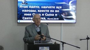 Мариуполь. Церковь АСД 07.03.2026г., представление нового служителя.