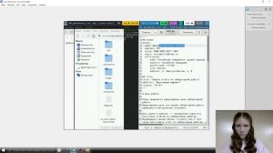 Лабораторная работа 3