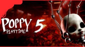 Я озвучил сцену прототипа в доме Лили💜|Poppy playtime.