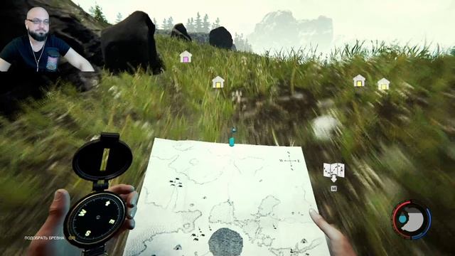 ОГРОМНАЯ ПЕЩЕРА The Forest #13