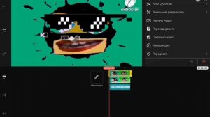 Как сделать правильно DMA в кинемастере