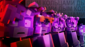 wicsur/БИСКАС- КОЛЬЦАМИ ДЫМ