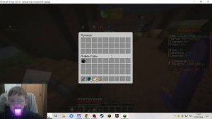 играем в майн