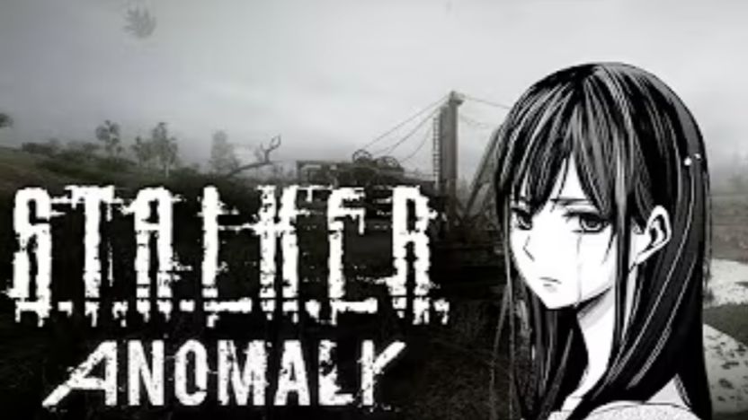 НАЛИВАЙ ЕЩЁ