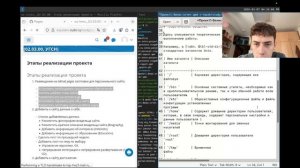 1 этап индивидуального проекта отчет