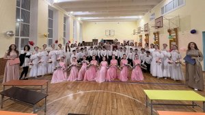 МАОУ СОШ №5 "Весенний бал-2026"