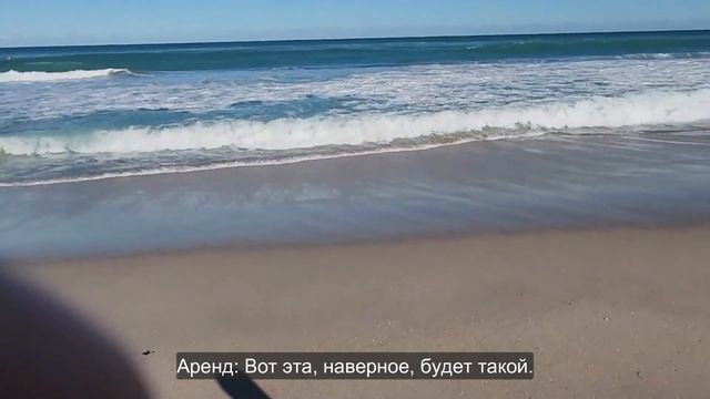 Ep.393 God's Power Written in the Waves (Russian Subtitles) смотреть онлайн