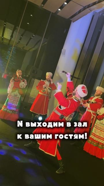 Пока другие включают фонограмму-мы поем живьем!