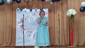 Концерт к 8 марта