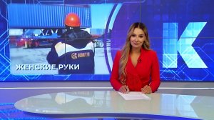 Новости Калининграда — итоги дня, 6 марта 2026 каскад тв