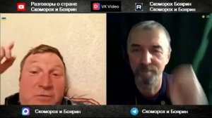 Государственность. Часть 2 (заключительная).