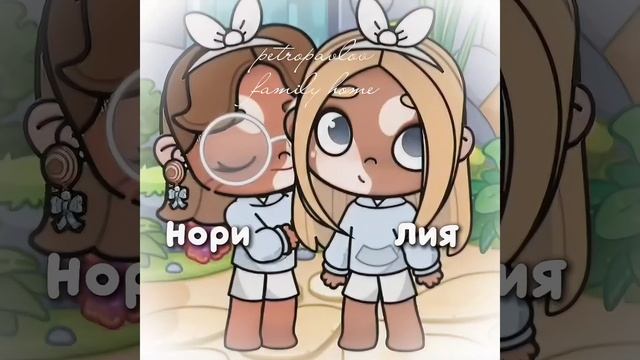 — кто помнит мою первую ос? #Шортсы