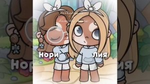 — кто помнит мою первую ос? #Шортсы