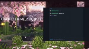 НОВЫЙ ФОРМАТ СТРИМА!(вернулся)