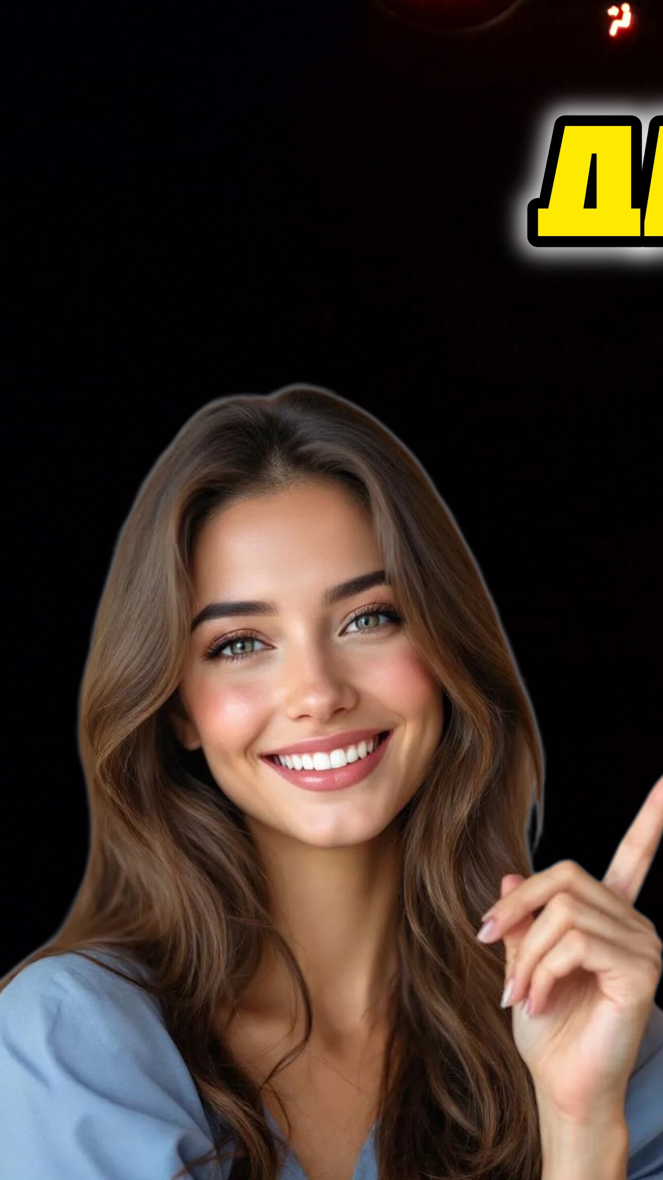 Ниссан Кашкай J10 замена лампочки подсветки кулисы КПП #ниссан #кашкай #подсветка #кпп #авто #ремонт