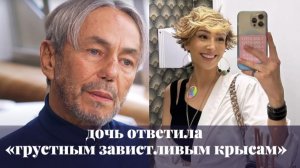 Одна тихо скорбит, другая смеётся : как переживают утрату дочери Джабраилова