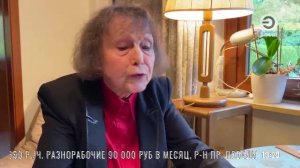 Новости | Эфир