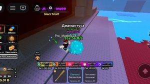 Моё первое видео/Roblox