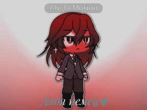 Неожиданно решил воскреснуть 👋