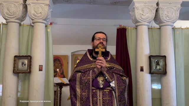 Проповедь иерея Павла Каледы в день памяти блаж. Матроны Московской