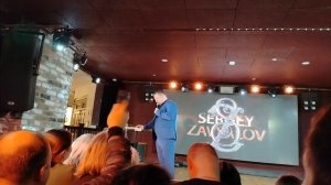 Сергей Завьялов 2026