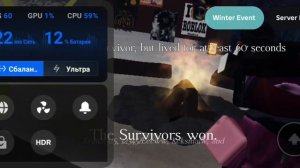 Forsaken но я играю за "Shedletsky-coolkid" #Forsaken #Форсакен #Форсакин #Шедлетский #coolkid