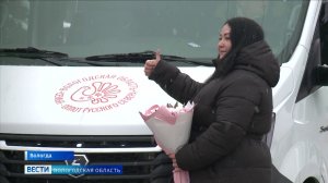 Семь многодетных семей из Вологодской области получили новые автомобили