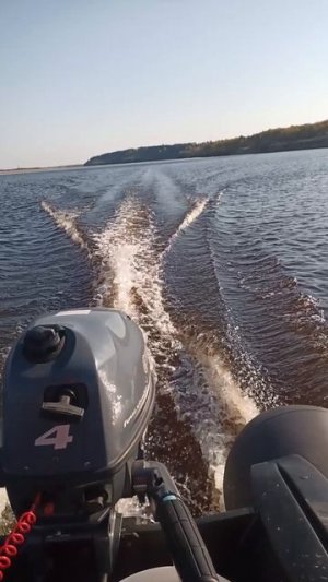 лодка