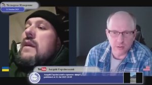 Чьи-то имперские амбиции, как причина начала войны