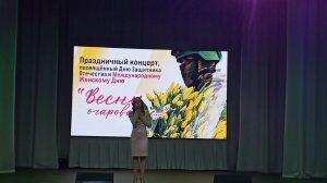 Поговори со мною, мама