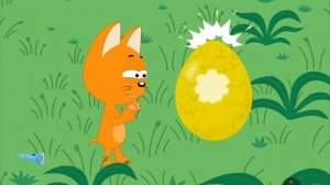 Котэ динозавры