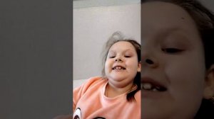 Меня лежит в розак