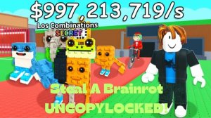 Сегодня добавят divine fuse