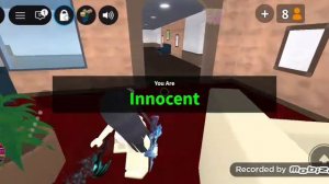 играю в ммв