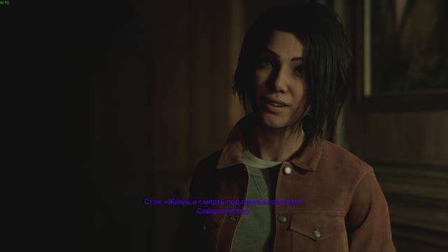 The Casting of Frank Stone в 4К RTX 5080  30 FPS