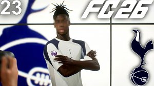 FC 26 КАРЬЕРА ЗА ТОТТЕНХЭМ #23 - СТАРТ 2 СЕЗОНА и ТРАНСФЕРЫ ТОТТЕНХЭМА!!!