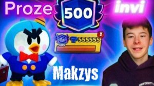 BRAWL STARS БОКСЫ В ЯНДЕКС ИГРАХ? ПУШ 555 К С ИНВИ И МАКЗУСОМ!!!