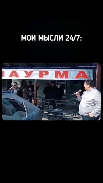  Как выглядит ЗОЖ у мужиков  Подпишись  Прикол Юмор Приколы ТаняДимаАртем  мойдень