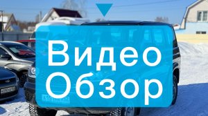 UAZ PATRIOT 2024 год пробег 600 км