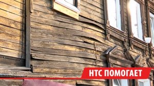 СК возбудил дело после сюжета «Новостей по будням» о доме-памятнике в центре Иркутска