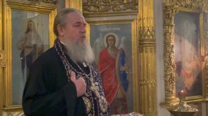 Не уповай излишне на милосердие Божие. Протоиерей Сергий Кандыбин