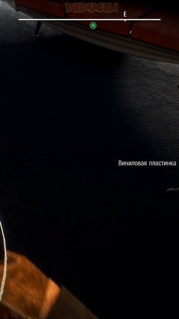 Показалось. We Happy Few. #shorts #wehappyfew