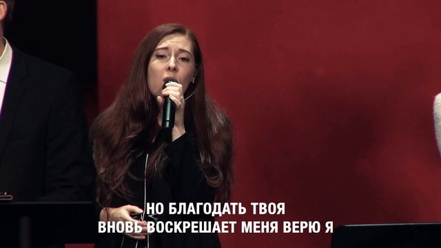 Дорогой ценой я искуплен от греха смотреть онлайн